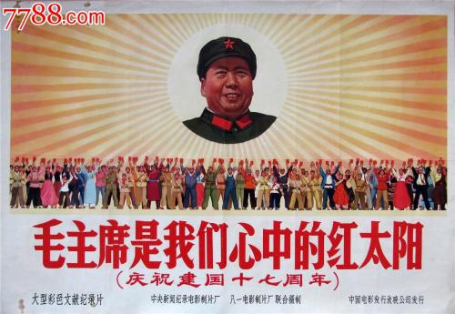 伪造丹尼森大学文凭毕业证