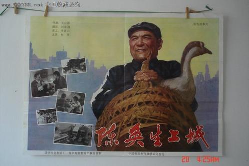 伪造格登学院文凭毕业证